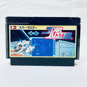 Было подтверждено только программное обеспечение Ruster FC NES Soft Star