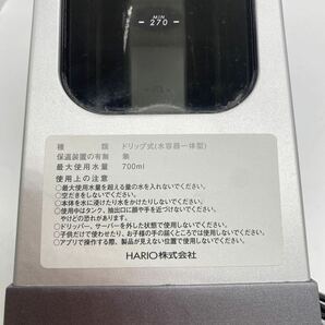 2403I59 HARIO EVS-70SV ハリオ スマートセブン コーヒーメーカー 本体のみ ジャンクの画像4