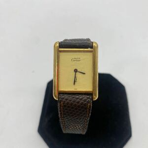 exH0017 Cartier must マストタンク カルティエ レディース腕時計 裏蓋925刻印あり アイボリー文字盤 リューズ折れあり 現状品