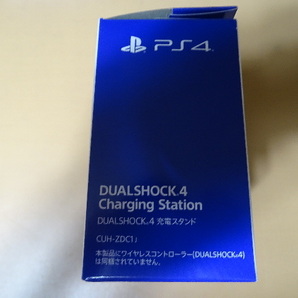 [ジャンク] SONY PS4 DUALSHOCK4 Charging Station CUH-ZDC1Jの画像3