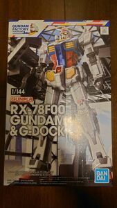 1/144 RX78F00GUNDAM&G-DOCK 未組立 ガンダム 機動戦士ガンダム ガンダムドック バンダイ