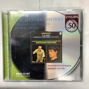 Debussy Orchestral Works 輸入盤 464697-2ドビュッシー