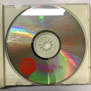 阿川泰子 オシャレ30・30 VDR-8001 2CDの画像8