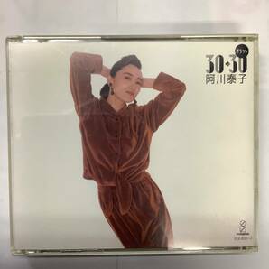 阿川泰子 オシャレ30・30 VDR-8001 2CDの画像2