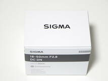 【新品未開封品】SIGMA シグマ SONY Eマウント レンズ 18-50mm F2.8 DC DN ズーム 標準 APS-C Contemporary ミラーレス 専用_画像2