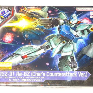 【新品未開封品】MG 1/100 リ・ガズィ (逆襲のシャアVer.) GUNDAM SIDE F FUKUOKA 限定品 ガンダム サイドF リガズィの画像1