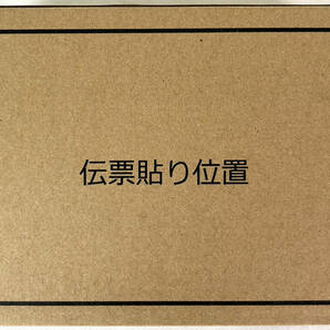 【新品 未開封】スーパーミニプラ 真（チェンジ!!）ゲッターロボ Vol.3 ゲッターライガー/ゲッターポセイドンの画像2