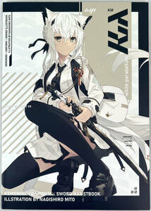 Kemomimi x Uniform x Sword Illustbook Illustration by 凪白みと white parabellum KM