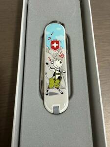 VICTORINOX