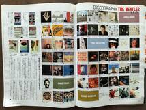 ★【半額以下！】新品！美品！『THE BEATLES特集』VIEWS 1992年Vol.2 No.19 即決！_画像7