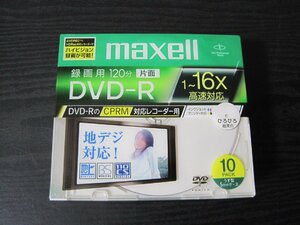 ◆未開封 maxell DVD-R 対応レコーダー用 /