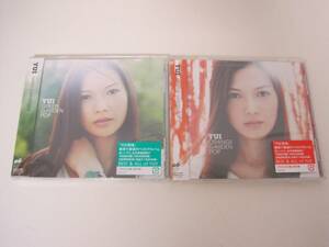 YUI ◆未開封CD 2枚セット　ORANGE GARDEN POP/ GREEN GARDEN POP 　通常盤　※ケース割れあり　