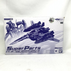 【中古】開封・箱イタミ)DX超合金 VF-25F(早乙女アルト機)用 スーパーパーツ(リニューアルVer.)[240019392594]