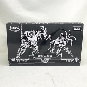 【中古】開封)BWVS-06 逆心の対決 「トランスフォーマー ビーストウォーズ アゲイン[240019443614]