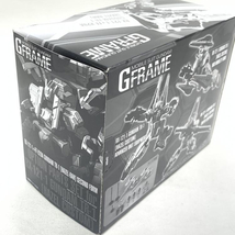 【中古】未開封)機動戦士ガンダム Gフレーム ガンダムTR-1[ヘイズル改] オプションパーツセット[240019445756]_画像8