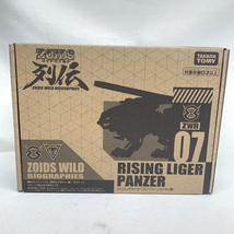 【中古】開封)ZOIDS ライジングライガー パンツァー ゾイドワイルド列伝 [240019439577]_画像1