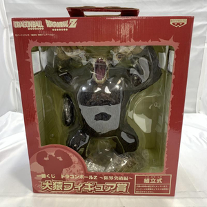 【中古】未開封)BANPRESTO 一番くじ 大猿フィギュア賞 ドラゴンボールZ～限界突破編～[240019450792]