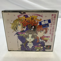 【中古】PS）PS1)ファイアーウーマン纏組[240019451022]_画像1