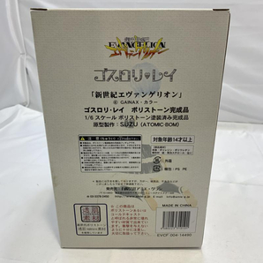 【中古】中未開/箱汚れ)GAINAX ゴスロリ・レイ ポリストーンフィギュア エヴァンゲリオン[240019451460]の画像3