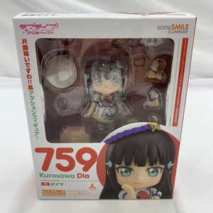 【中古】未開封)GOOD SMILE COMPANY ねんどろいど 759 黒澤ダイヤ フィギュア ラブライブ！サンシャイン！！[240019437344]