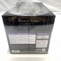 【中古】S未開封)ALTER 津島善子 1/7スケールフィギュア ラブライブ!サンシャイン!![249008249745]_画像6