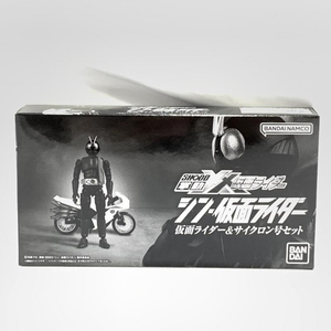 【中古】未開封)BANDAI シン・仮面ライダー 仮面ライダー＆サイクロン号セット フィギュア 掌動-XX[240019434633]