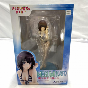 【中古】未開封)アクアマリン 加藤恵 水着style 1/8スケールフィギュア 冴えない彼女の育てかた[240019452150]