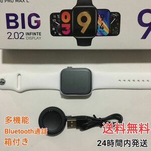 スマートウォッチ Bluetooth通話機能付き 血圧計 Android iPhone 腕時計 多機能 活動量計 心拍計 大画面