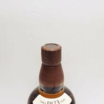 TO1 未開栓 サントリー SUNTORY 山崎 NV 100周年記念ラベル シングルモルト ウイスキー 700ml 43%_画像4