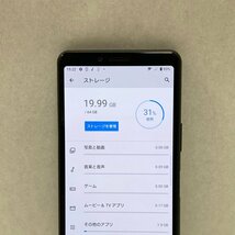 YA1H au Xperia 10 Ⅱ SOV43 ブラック 64GB SIMフリー 利用制限〇 スマートフォン 本体のみ_画像3