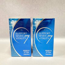 YA1 未開封 株式会社NHC サポート7バイタリティ 270粒 2箱セット 2025年4月6日迄 送料無料_画像1