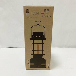 HO1 未使用品 DAIKO 大光電機 DXL-81429C 音TAN スピーカー付きLEDスタンド