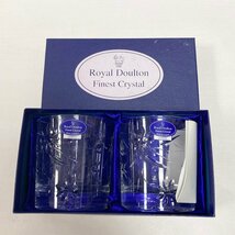 YA1 Royal Doulton ロイヤルドルトン オールドファッション ペアグラス 食器_画像6