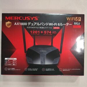 【新品未開封】MERCUSYS AX1800 Wi-Fi 6ルーター デュアルバンド WPA3 IPv6対応 VP マーキュシス