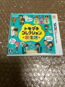 【3DS】 トモダチコレクション 新生活 