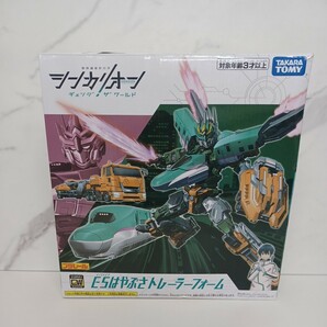 y042020f タカラトミー プラレール シンカリオンCW E5はやぶさ トレーラーフォーム 電車 おもちゃ 3歳以上★中古美品★の画像1