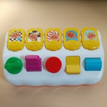 y041807t バンダイ(BANDAI) BabyLabo べビラボ アンパンマン ひらいてぴょこん!_画像4