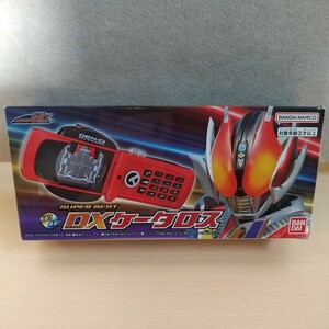 y041927t BANDAI Bandai Kamen Rider DenO SUPER BEST DXke-ta Roth metamorphosis ... hero Kamen Rider 