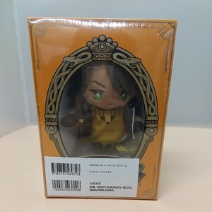 y042321t 新品 未開封 ツイステッドワンダーランド キャラクター マスコット付 BOOK レオナ