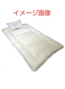 y040402t... futon mattress single ivory ( cover none ) approximately 100×210cm