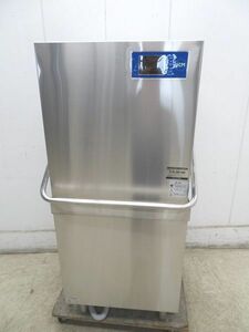 G659*JCM 2019 year * dish washer JCMD-50D3 3.200V 612×675×1490[ speciality shop. safe 1. month with guarantee ] Tochigi Utsunomiya used business use kitchen equipment 