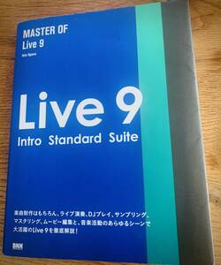 MASTER OF Live9 beautiful goods 