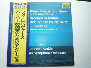 SQ15 独TELARC盤LP 管弦楽曲 フォーレ、バーバー、V・ウィリアムズ、サティ他 スラットキン DIGITAL