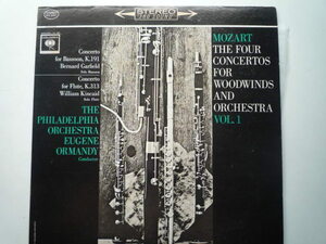 SS66 米COLUMBIA盤LP モーツァルト/協奏曲　FG、FlK.313 ガーフィールド、キンケイド/オーマンディ 
