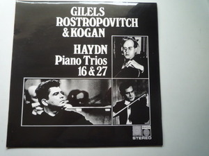 ST26 英SAGA盤LP ハイドン/ピアノ三重奏曲16、27番 ギレリス、コーガン、ロストロポーヴィチ STEREO