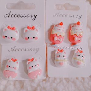 ゆめかわ猫ポストピアス☆4種類のうちお一つお選び下さい☆