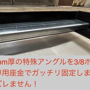 ハイエース スライドフロア レールキット150cm 棚板、フェルト付きフルキット送料込み！200系標準ナローボディ（ワイドバン同額対応！）の画像6