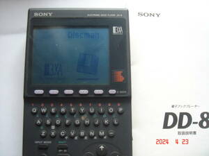 SONY Sony electron book DD-8 disk, owner manual equipped Junk 