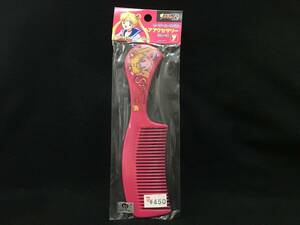  dead stock yutaka Pretty Soldier Sailor Moon S hair accessory comb comb anime at that time thing made in Japan 