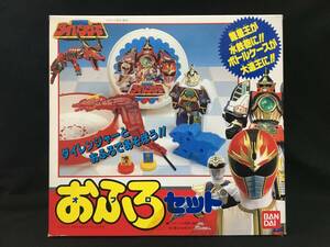  неиспользуемый товар Bandai Gosei Sentai Dairanger ванна комплект дракон звезда . большой полосный .. body спецэффекты в это время было использовано сделано в Японии 